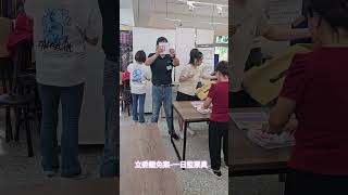 四點過後開始唱票#選舉#罷免案#新北市#立委#瑞芳#金瓜石#監督キャリア #監票#選情