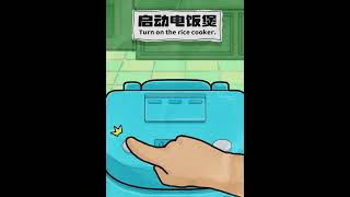 饭尼|工作日的生活美学