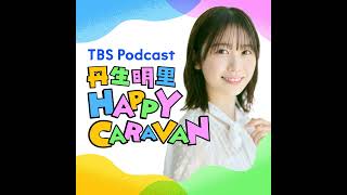 #1【ゲスト：佐倉綾音】お久しぶりです！
