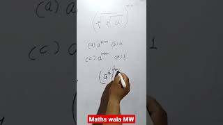 #trending #math #mathsweek #tricksofmaths #viralvideo #mathtrick #primenumbers #mathtricks