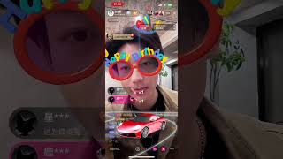2023.11.24【鹿单东直播】生日直播一会