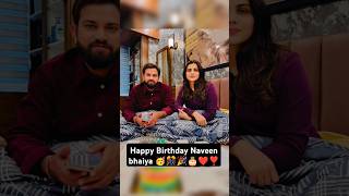 Happy Birthday Naveen bhaiya 🥳🎊🎉🎂❤️❣️#happybirthday #naveensir #rojgarwithankit #birthday #rwa #ssc