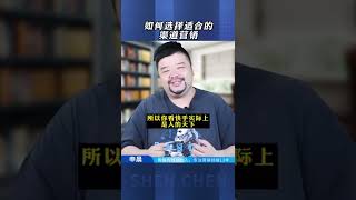 Google SEO教程，谷歌搜索引擎优化新手入门指南，从搜索引擎优化获得更多免费流量。飞机@TG1718快速上排名