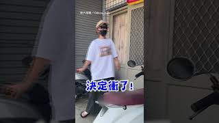 【請支援廁所】孫女南下突襲阿嬤！ 裝路人借廁所超調皮XD｜祖孫｜阿嬤｜逗趣
