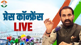 LIVE: Congress party briefing by Shri Shaktisinh Gohil at AICC HQ, New Delhi.