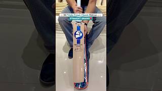 SG Triple Crown Classic Premium Cricket Bat🏏 #cricket #shorts #sg