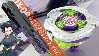 SAMURAI SWORD LAUNCHER! | NEW Samurai Saber 2-70L & Hold Launcher Starter Pack Unboxing - Beyblade X