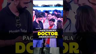 Pagal nhi main doctor hu☠️🤫#pw #physicswallah #iit_jee_neet_motivation #class10 #pookie