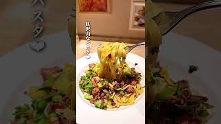 【銀座ランチ】秘密にしたい㊙️美食家に人気のイタリアン🇮🇹歌舞伎座裏のランチ激戦区で注目のランチ