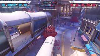 Soldier76 vsTracer 心理戰