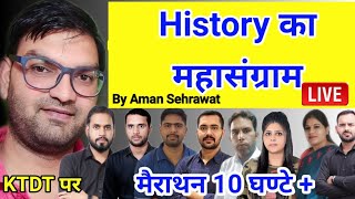 Complete History Marathon for Haryana Police, Delhi Police, Railway Exam 2020 - KTDT