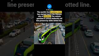World’s First Trackless Train Hits the Streets of Zhuzhou, China! 🚆✨
