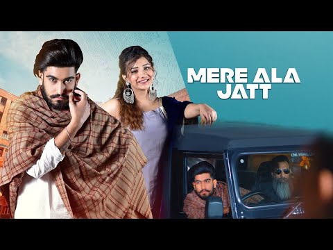 Full Song || MERE ALA JATT || Addy Nagar & Afsana Khan Ft. Khushi Punjaban || New Punjabi Song 2024