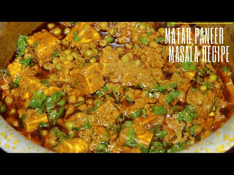 MATAR PANEER MASALA RECIPE | DHABA STYLE MATAR PANEER RECIPE | YUMMY MATAR PANEER RECIPE