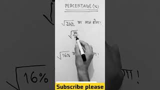 mission oneday exam #upsc #exammotivation #missionias #gk #motivation #viral #motivational #status