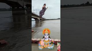 vahi sarju Nadi hai #love short video Jay Shri Ram#song #lovebytes#ramadan#ganga ❤️