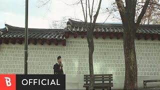 [Teaser] Sweden Laundry(스웨덴세탁소) - Wish(바람)