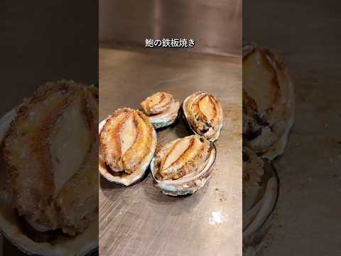 Abalone, crab, and golden-eyed snapper! A luxurious buffet with the best value for money. A relax...