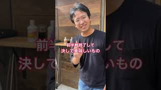 カップヌードルソーダ全種類、飲んでみた #shorts