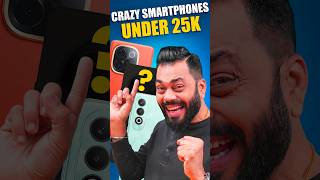 Top 5 Best Smartphones Under ₹25,000 🤯 #Shorts