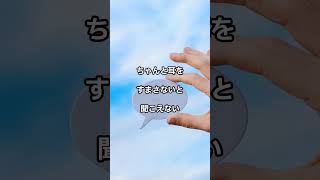「心の声ちゃんと聞いてる？」 #foryou #自分を愛すること  #心のバランス #おすすめ