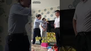 #法律 #法律科普 #法律諮詢 #法律常識 #法律宣傳