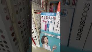 自宅で炭酸水を作れる便利アイテム！ #ホームセンター #久留米 #ソーダストリーム #sodastream #炭酸 #爽やか #Shorts