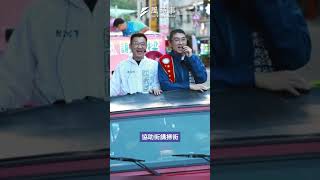 基隆東岸商場法律戰「市府4連勝」 謝國梁：罷免失去正當性#時事 #新聞 #謝國樑 #罷免 #基隆市