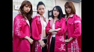 特攻服が似合う美女・女性芸能人たちｗ～桐谷美玲、乃木坂46、トリンドル玲奈、比嘉愛実、他～
