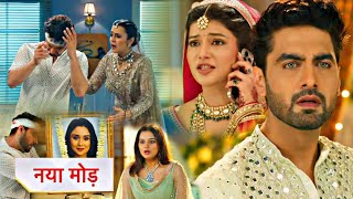 Yeh Rishta Kya Kehlata Hain NEW PROMO | Today Episode Explained | 17th July 2025 | Girie Reaction