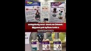 Profit as soon as you buy! Smart business! I didn't know this for so long!!!