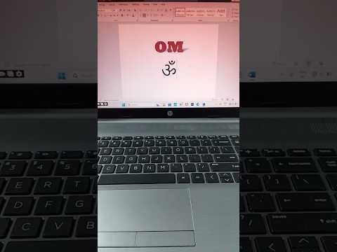 Om Har har Mahadev Ms word shortcut key symbol magic OM