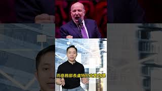 即時焦點｜美印關稅破冰 中美博弈再升温