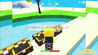 脱獄ごっこ本気モード行きます