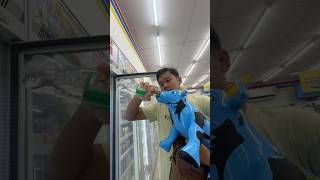 My Cow Wants To Drink Sprite Buy In Indomaret #cow #funnycow #jumbocow #sprite #indomaret #funny