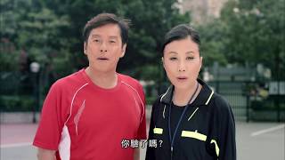 大腸癌篩查先導計劃 （1946 至 1955年出生）