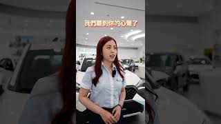 現在入手COROLLA CROSS最優惠!  #8月好評再加碼 #TOYOTA #COROLLACROSS