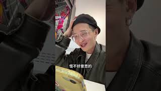 男性心理学之正确的维权方式#情侣 #女性智慧 #男性心理学