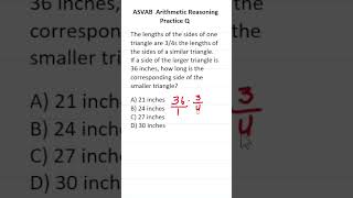 ASVAB/PiCAT Arithmetic Reasoning Practice Test Q: Multiply Fractions #acetheasvab with #grammarhero