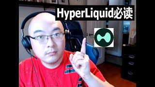 HyperLiquid不看这期要后悔 | HYPE为什么火？ | HYPE币价分析 | 2025.06.20 公共直播 | Ben the VC