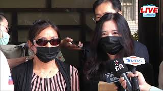 【LIVE直播】巴西外交官之死不單純？王之化家屬按鈴告處長爭公道｜2023.04.18