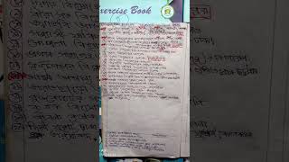 Madhyamik History Map 2026||good talks