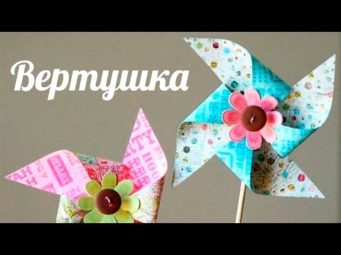 Вертушка [Клуб Молодых Мам]