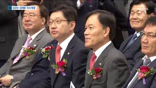 김경수 vs 김태호 이번엔 ‘도지사 선거’ 재대결
