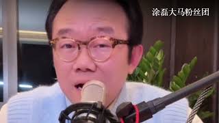 二婚夫妻的信任危机：背叛能原谅吗？ | 真爱会客室