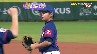 U12台美大戰！中華隊安打、美技樣樣來！