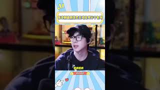 张凌赫迪丽热巴主动给刘宇宁包场，又是被他们感情感动的一天#张凌赫#刘宇宁#迪丽热巴#开始推理吧#白宇#周柯宇#金靖#友情