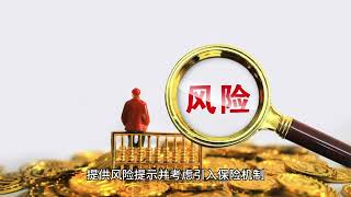 DApp生存法则：在区块链革命中占据主导地位