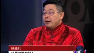六四25周年，全球联署要求中国公布真相