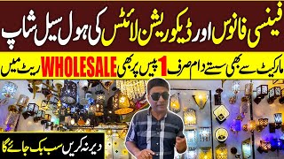 Wholesale Fancy Decoration Lights Market In Karachi New Design LED Wall Lights & Other Show Piece